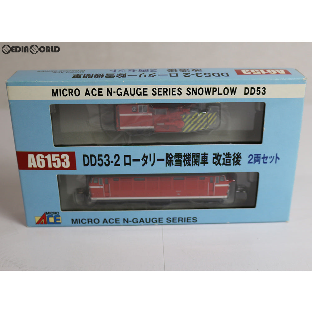 cg50604746.jpg?v=1635745587