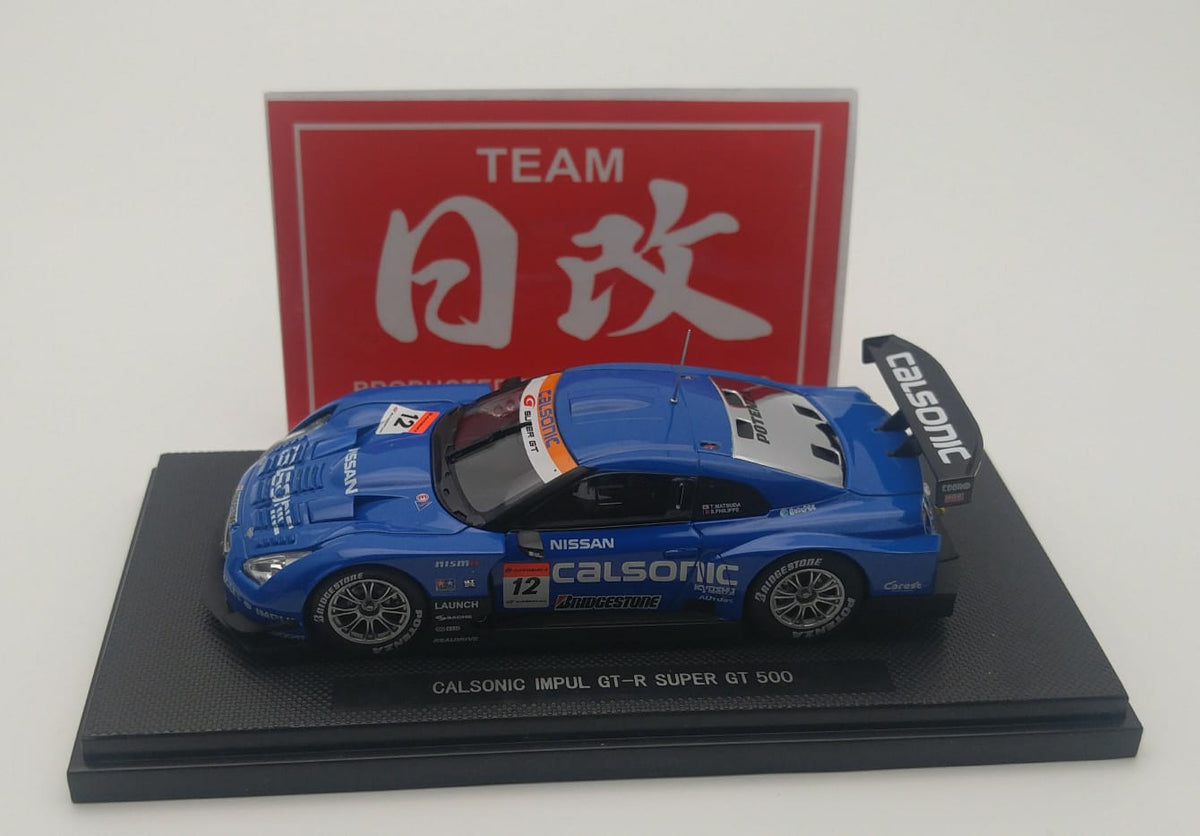 EBBRO NISSAN GT-R 1:43 CALSONIC IMPUL 2008 SUPER GT 500 – NIHOBBY