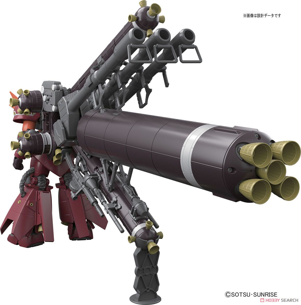 MG 1/100 PSYCHO ZAKU Ver.Ka THUNDERBOLT: ULTIMATE POST. FULL