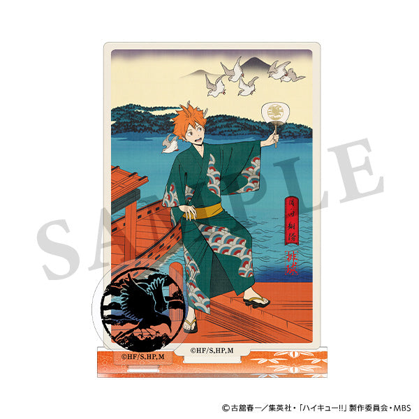 再販】ハイキュー!! アクリルスタンド 排球四季景～夏ノ陣～ 日向翔陽