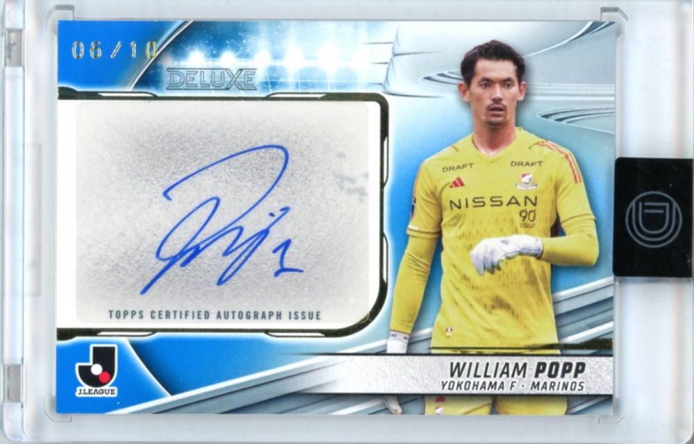 ミントモール / MINT 立川店 / 2024 TOPPS Jリーグ DELUXE ポープ