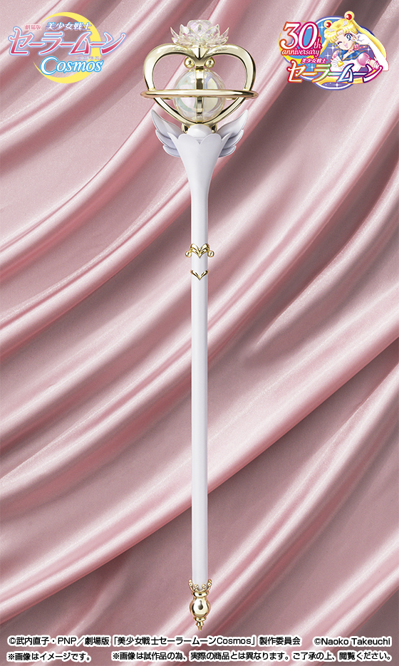 PROPLICA Eternal Tiare | TAMASHII WEB