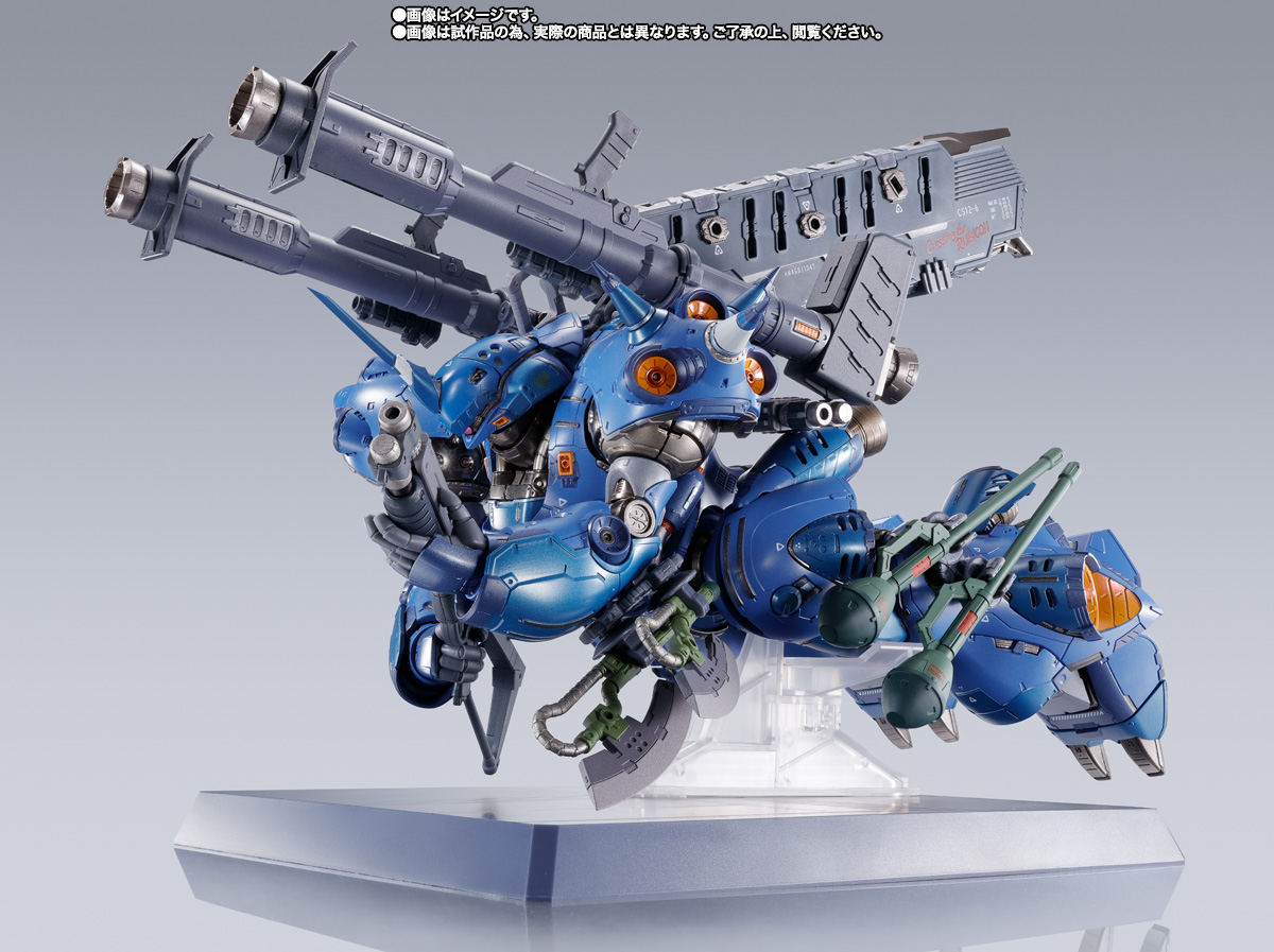 METAL BUILD ケンプファー【2次：2024年3月発送分】│株式会社BANDAI