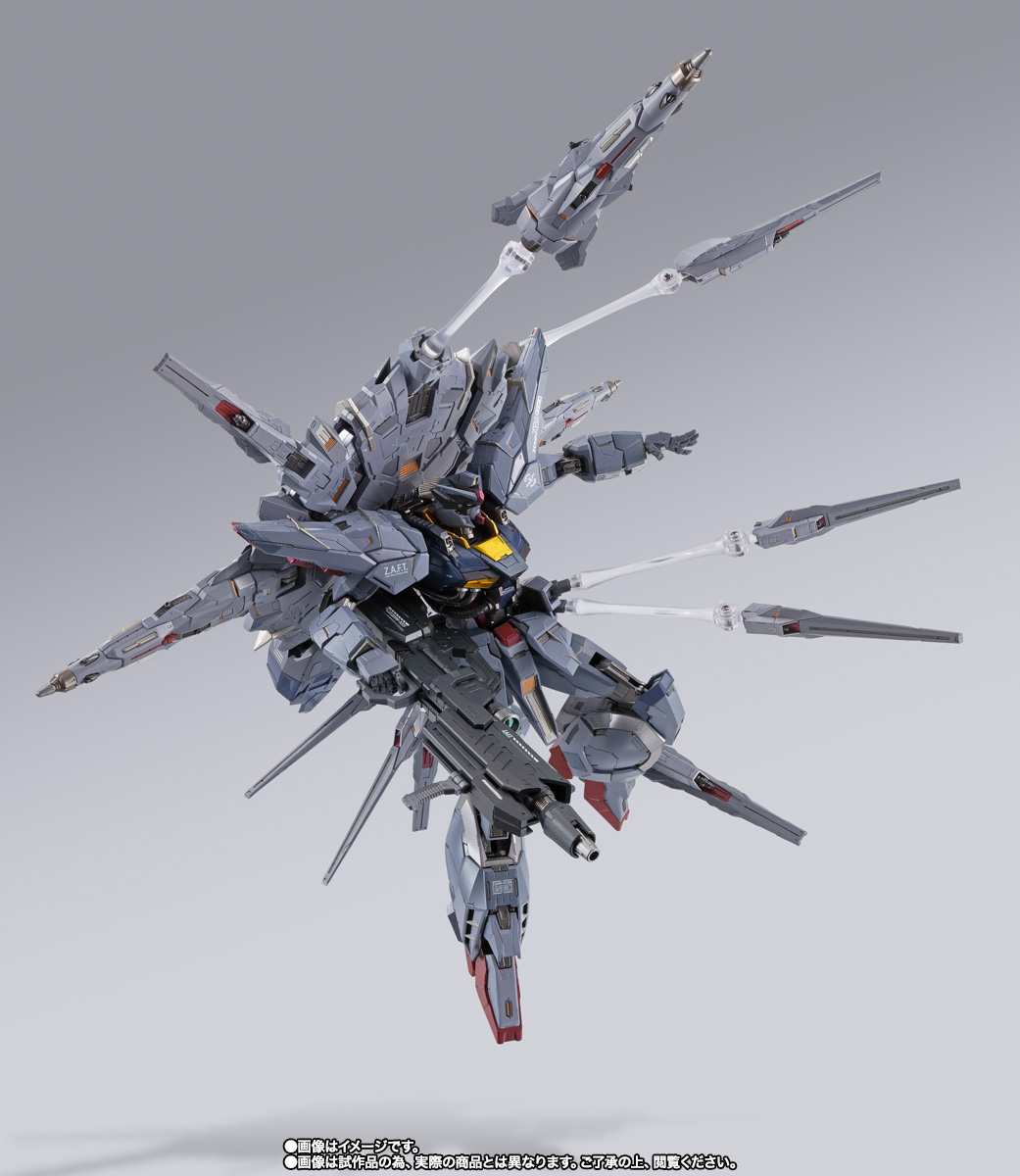 METAL BUILD プロヴィデンスガンダム | 魂ウェブ