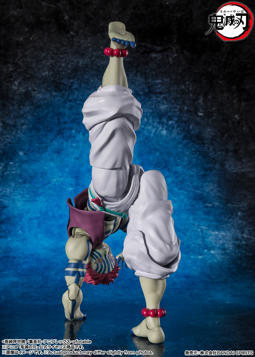 S.H.Figuarts 猗窩座 | 魂ウェブ