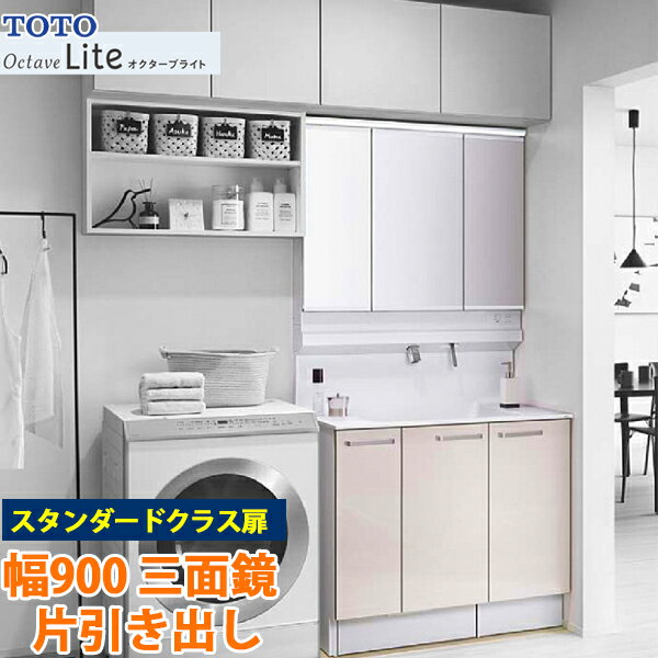 楽天市場】toto オクターブ 900の通販