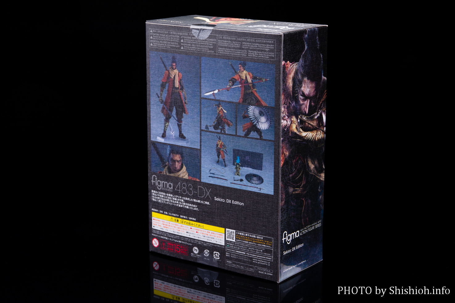 レビュー】 figma 483-DX 隻狼 DXエディション