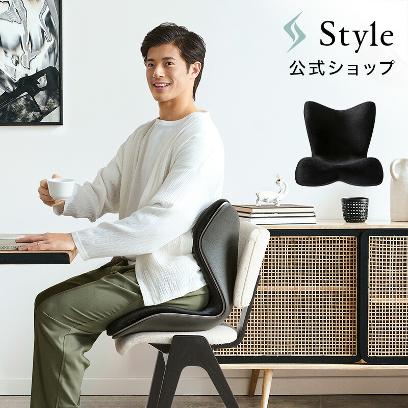楽天市場】スタイルプレミアム デラックス Style PREMIUM DX ギフト