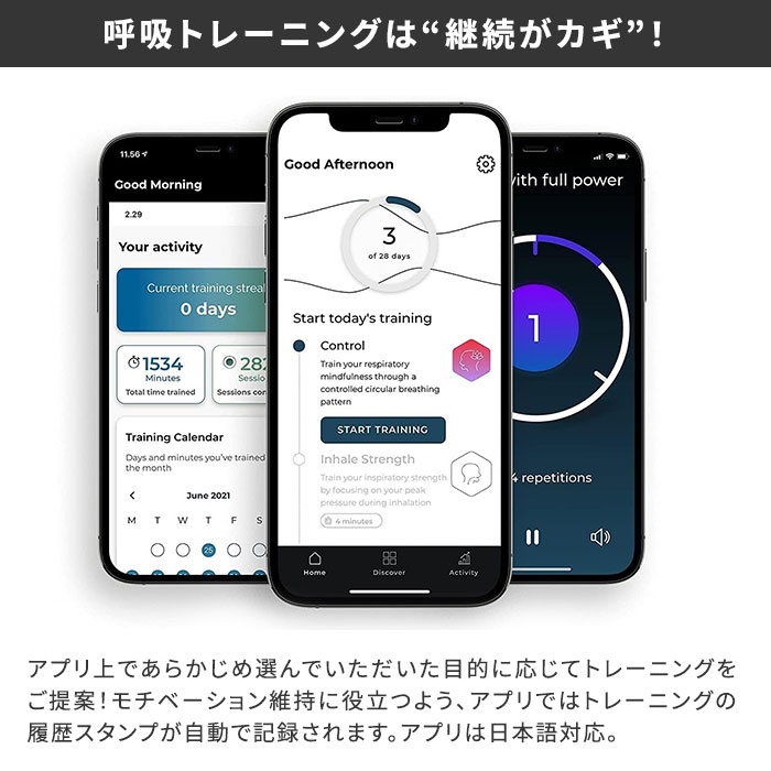 楽天市場】【1000円OFFクーポン】エアロフィット・アクティブ Airofit