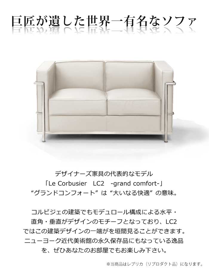 楽天市場】【マラソン期間限定 500円クーポン付】 【楽天1位】 ソファ