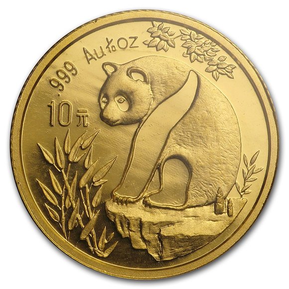 楽天市場】即納・追跡可 新品未使用 1993 中国 パンダ金貨1/10オンス