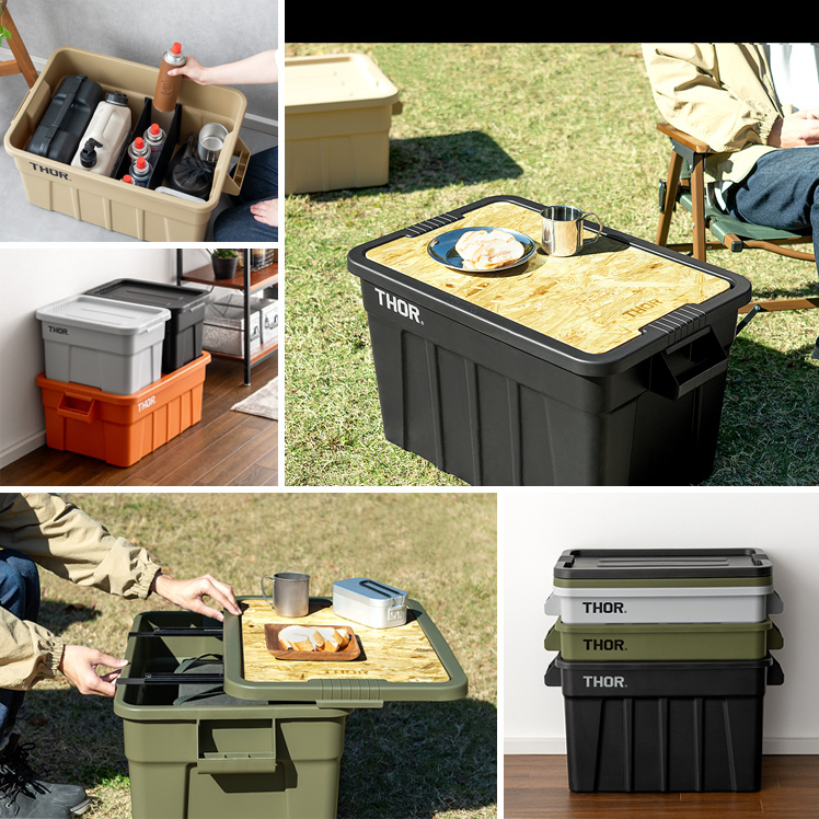 楽天市場】収納ボックス コンテナ オシャレ コンテナボックス フタ付き