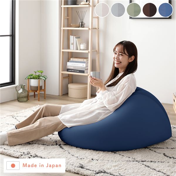 楽天市場】ビーズクッション キューブ型 単品 ネイビー 洗えるカバー