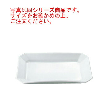 アピルコ 皿」の人気商品一覧 | 安い商品を通販サイトから探す - 価格.com