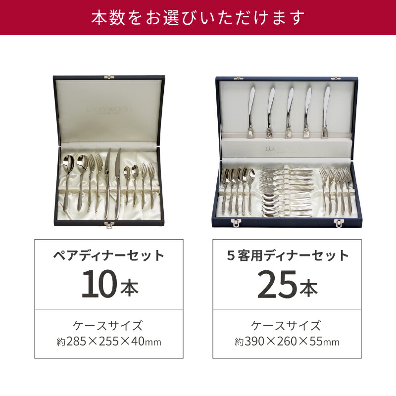 楽天市場】【ふるさと納税】 ラッキーウッド 〈プレコ〉 ディナー