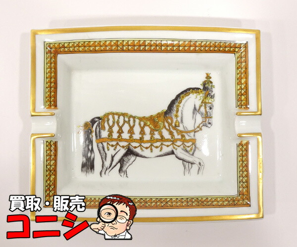 楽天市場】【質コニシ】【HERMES/エルメス】灰皿 馬 ホース アニマル