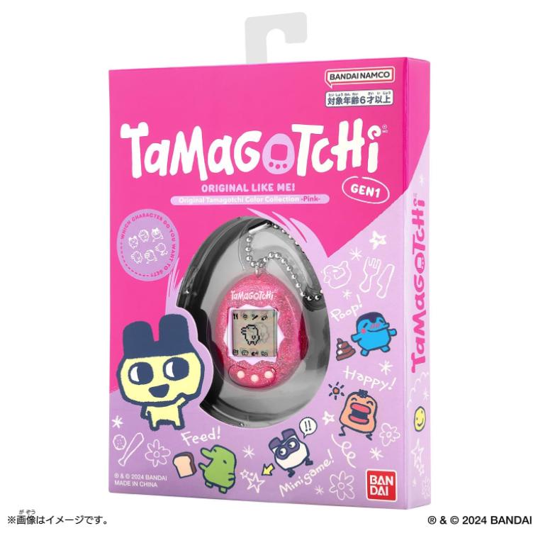 楽天市場】[バンダイ(BANDAI)]【6月29日先行発売】 Original