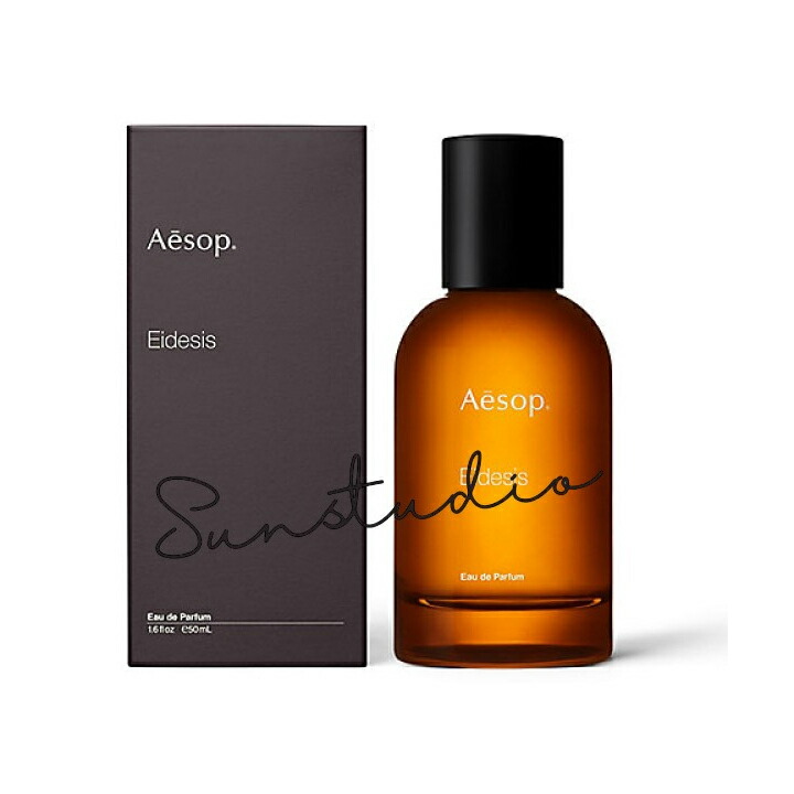 楽天市場】aesop イソップ イーディシス オードパルファム 50mL