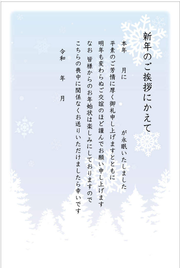 imgrc0081027961.jpg