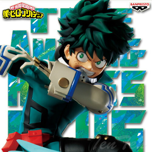 楽天市場】僕のヒーローアカデミア THE AMAZING HEROES PLUS vol.1 緑