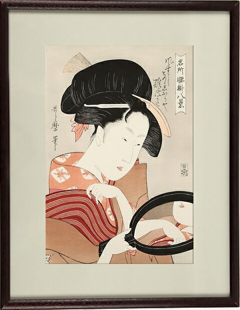 utamaro_16.jpg