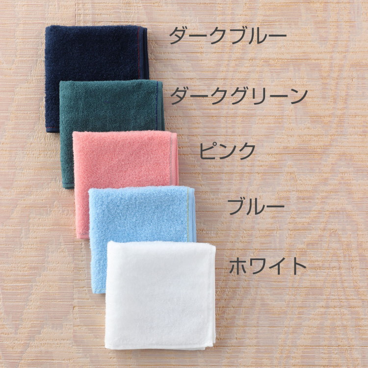 楽天市場】UCHINO エアリータッチ タオルハンカチ 約23×23cm 抗菌防臭