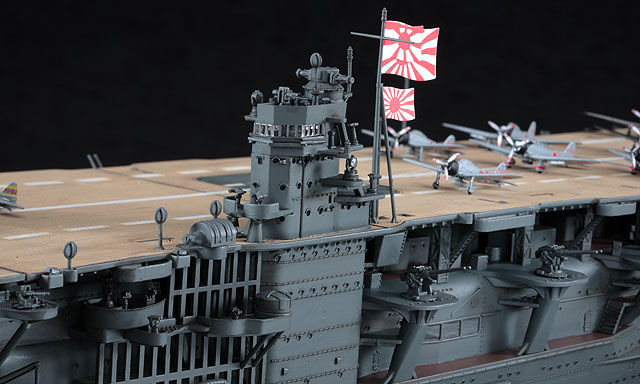 Z25 1/350 日本海軍 航空母艦 赤城【Z25:4967834400252】｜ハセガワ