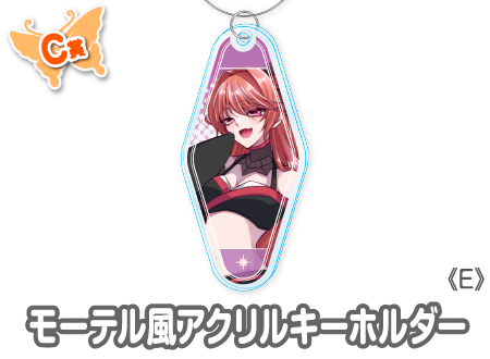 作品TOP ｜限定グッズのカプセルプライズ ウェブポン