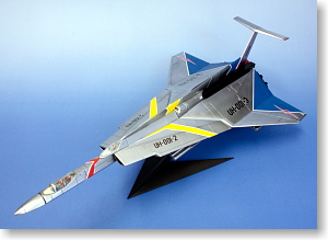 EX合金 ウルトラホーク1号 (完成品) - ホビーサーチ ロボット・特撮