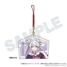 学園ヘタリア マイクロファイバータオル プロセインVer. (キャラクター