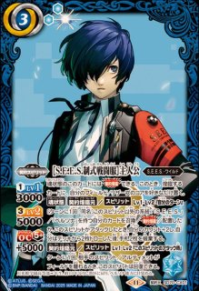 2018/4)オメガモン(CB03収録)【XX】{CB02-XX01}《多》