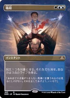 フルアート)魂の洞窟/Cavern of Souls《日本語》【2X2】