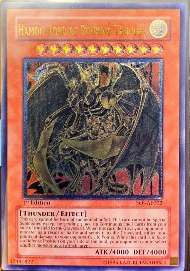 ☆旧アジア☆三幻魔セット【レリーフ】{-}《コレクター向け》