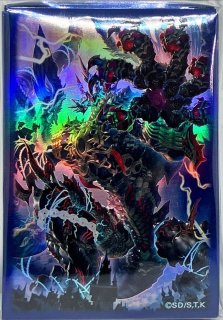 状態D〕ホーリーナイトドラゴン【シークレット】{初期}《モンスター》