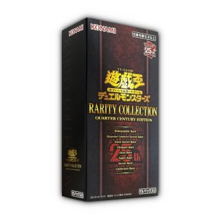 PREMIUM PACK(25th復刻版)【-】{-}《未開封BOX》