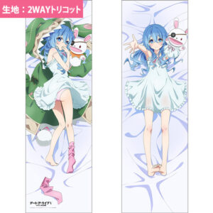 デート・ア・ライブⅤ]描き下ろし抱き枕カバー（夜刀神十香）2WAY