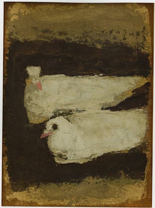 香月泰男「双鳩」の買取・査定は美術のプロにお任せ下さい。 | 絵画