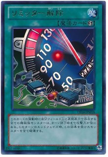 遊戯】青眼の究極亜竜【20thシークレット/融合】20TH-JPC00遊戯王OCG