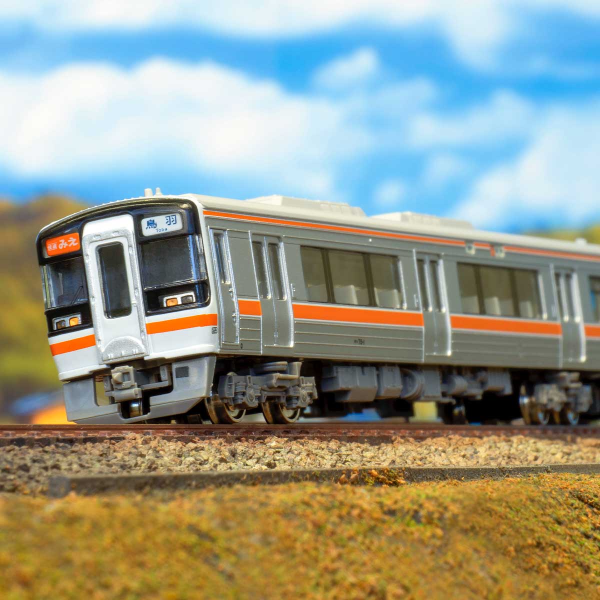 ogp-gm-32131-250806.jpg