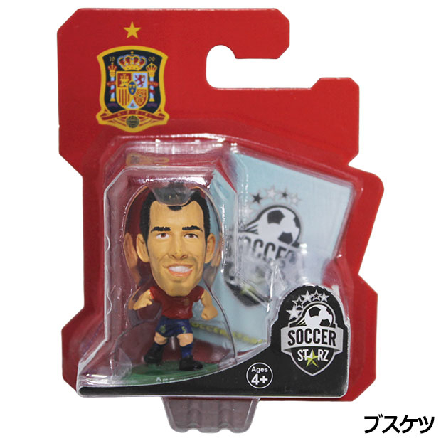 Kemari87 KISHISPO / サッカースターズ SOCCER STARZ フィギュア