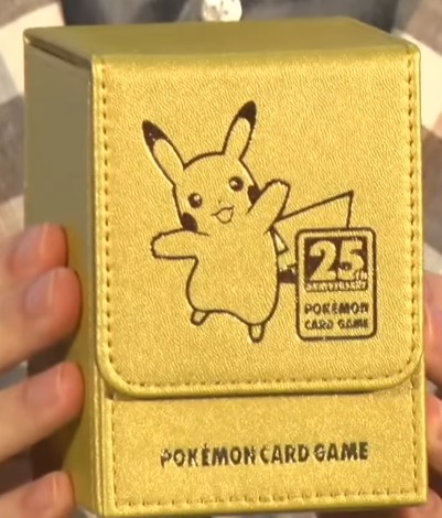 25th ANNIVERSARY GOLDEN BOXの収録カードリスト【アニバーサリー