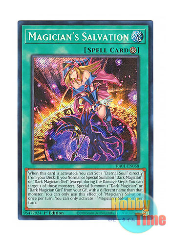 英語版 RA01-EN068 Magician's Salvation マジシャンズ