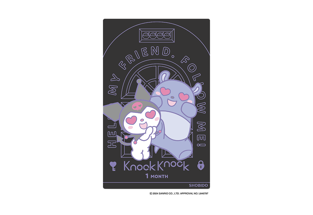 ノックノック x マイメロディ・クロミ 1month クロミ［たこ焼き］ 2枚