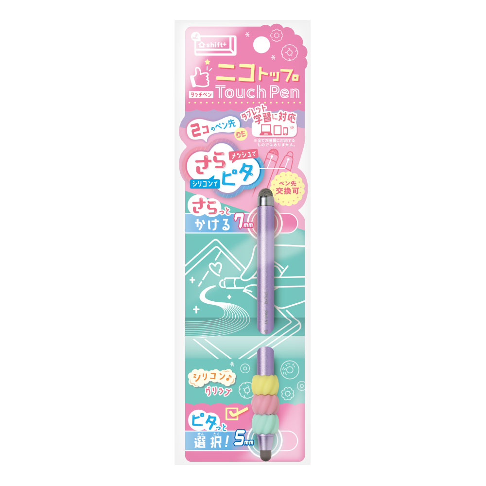 ニコトップタッチペン グリップ付 シフトプラス キャンディ｜ソニック