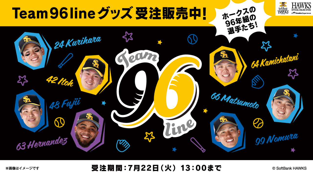 新商品】Team96lineグッズ／若鷹ガチャ夏祭りver【ストア】キャップ