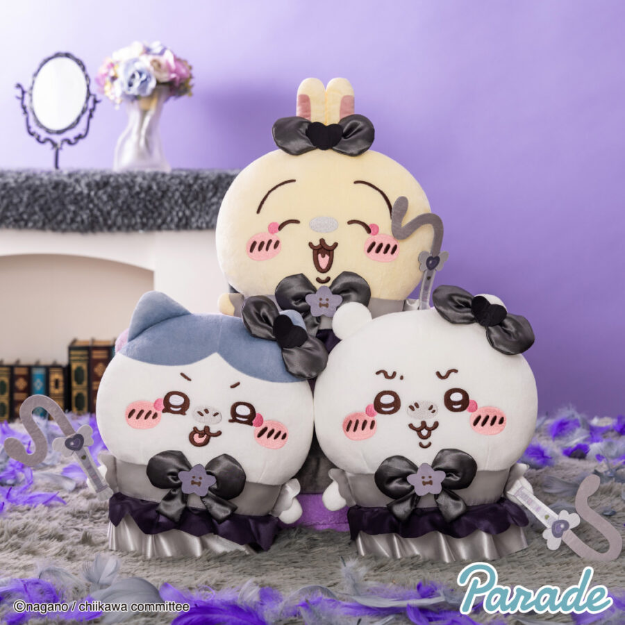ちいかわ うさぎ・モモンガ カボチャBIGぬいぐるみ | 商品紹介 | 株式
