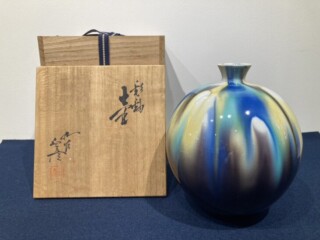 三代 徳田八十吉 作『燿彩 壺』 買取価格相場｜骨董品買取 緑和堂