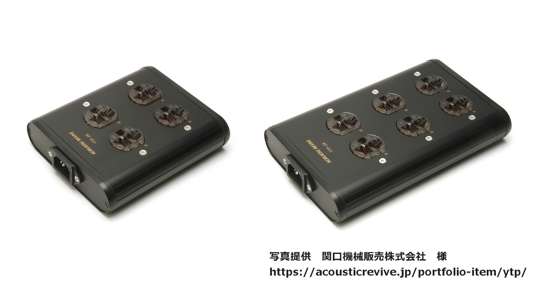 丸型モバイルケース MXシリーズ | 製品情報 | タカチ電機工業 - 産業用