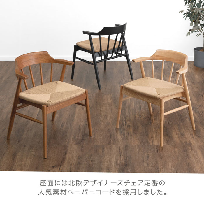 4脚セット］お掃除ロボット対応 ダイニングチェア 完成品 アッシュ