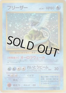 クイックスターターギフト - VALUABLE CARD TOKYO